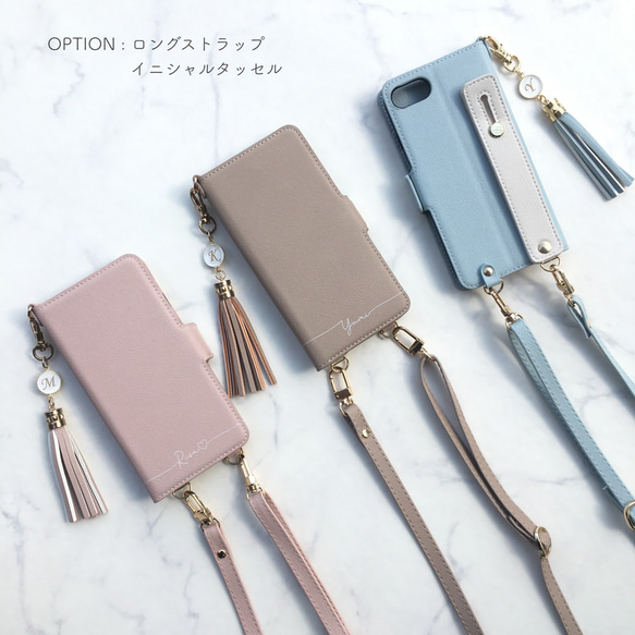 縦向き 2Way 名入れ 全機種対応 ﾊﾝﾄﾞﾍﾞﾙﾄ薄型軽量 シンプルレザー調 手帳型スマホケース iPhone16他 9枚目の画像