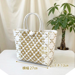 ppバンドのかごバッグ【Mサイズ】 プラカゴ 大人可愛い 花柄 撥水素材