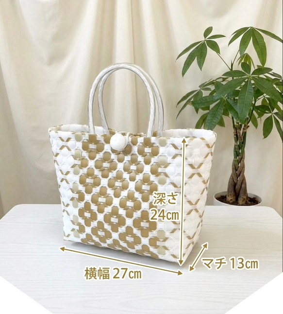 ppバンドのかごバッグ【Mサイズ】 プラカゴ 大人可愛い 花柄 撥水素材