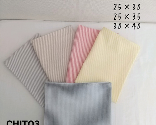 しまちゃんだいすき様確認用ランチョンマット30×50 名入れ