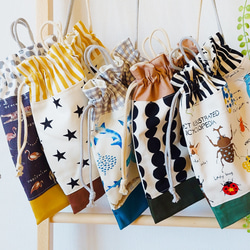 クジラ柄♡ストライプ3点セット ランチョンマット 給食袋 コップ袋