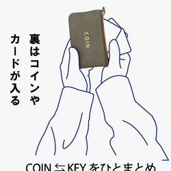 文字が伝える２WAY仕様　これ一つでお出かけOKなコイン＆キーケース【日本製】 9枚目の画像