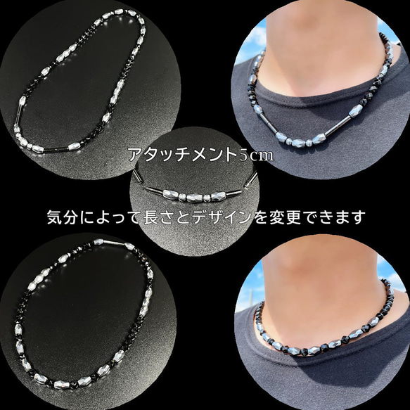 【体と心を整える】カットテラヘルツ スターカットスピネル ストーン ネックレス アタッチメント5cm付 tbn1 6枚目の画像