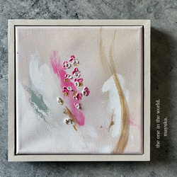 テクスチャーアート　2枚set 桜　花　モダン　絵画　抽象画　アートパネル 現代アート テクスチャーアート 桜 花 モダン 絵画 抽象画 アート