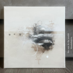 現代アート　65×53㎝　大きめ　モダン　絵画　原画　抽象画　アートパネル 現代アート 65×53㎝ 大きめ モダン 絵画 原画 抽象画 アート