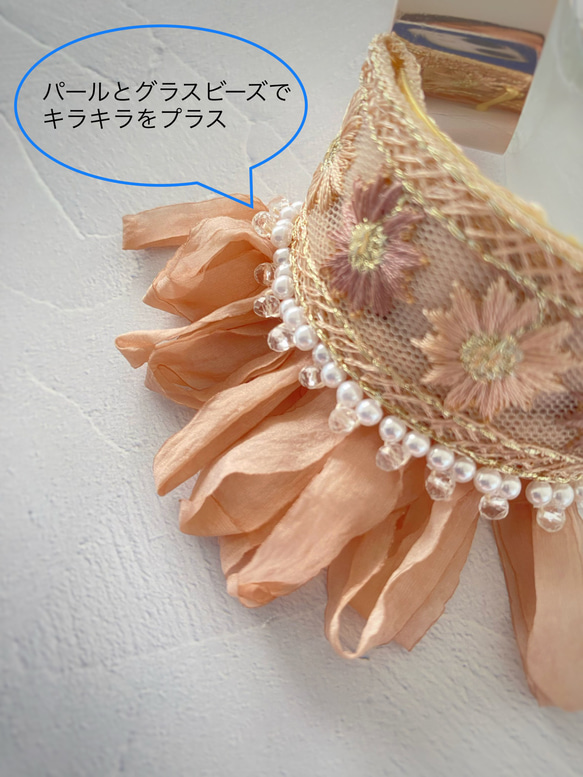 シフォンフリンジ付刺繍リボンのヘアカフ〔ピンクベージュ〕 6枚目の画像