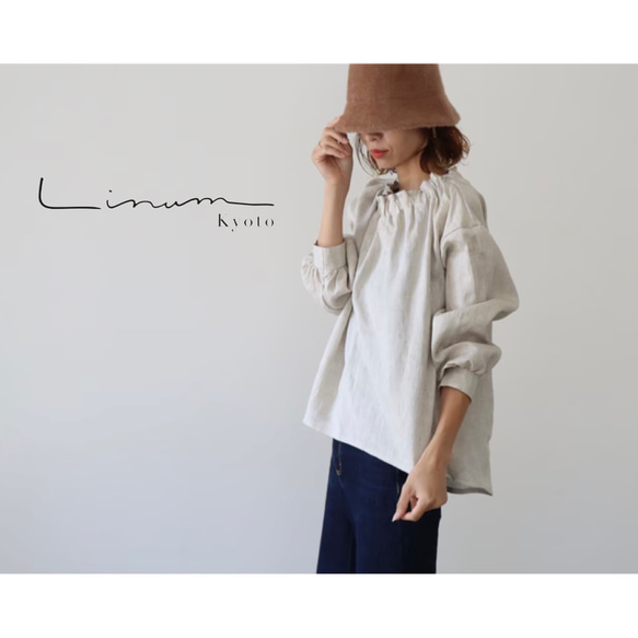 ヨーロピアンリネンブラウス／フリルネック／生成りベージュ／linum jean 2枚目の画像