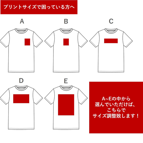 小ロット1枚からOK】オリジナルTシャツ オーダー受付中! T 小ロット1枚からOK】オリジナルTシャツ オーダー受付中! T