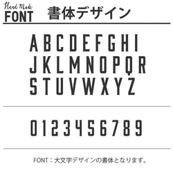 送料無料 名入れ  プレゼント ギフト 10NAMECOLORS＆5DESIGNS ステンレスタンブラーペア sr037 10枚目の画像