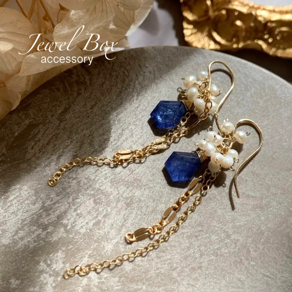 在庫品SALE◇14kgf◇ブルートパーズカラークォーツと淡水パールの