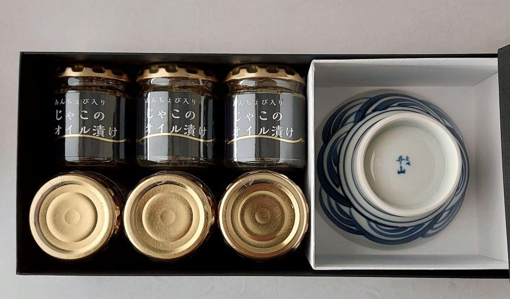 【化粧箱入】あんちょび入りじゃこのオイル漬け〈６本〉・お茶碗セット