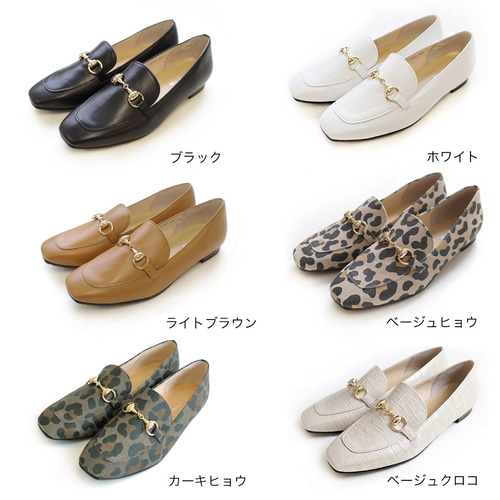 細身のフォルムが女性らしい日本製本革ビットローファーパンプス