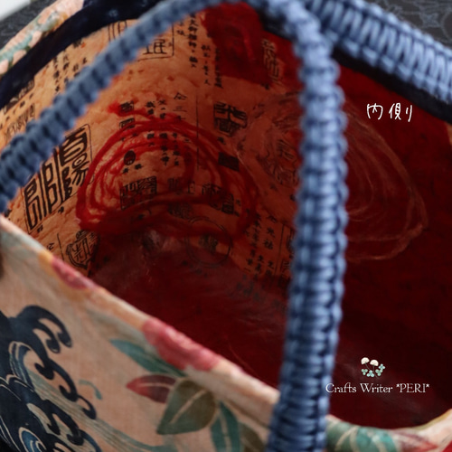 ⭐️一閑張り⭐️鶴亀と松竹梅⭐️ かごバッグ 工芸作家 *peri* 通販