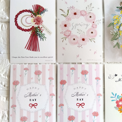 Season Postcard Set | 選べる季節のポストカード メッセージ