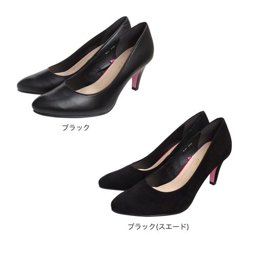 期間限定50%OFF】日本製本革7cmヒールパンプス / PO-PTN700 期間限定50%OFF】日本製本革7cmヒールパンプス / PO-PTN700