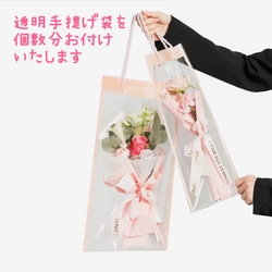 キャンディブーケ☆透明ギフトバッグ付☆選べるメッセージバルーン 9枚目の画像