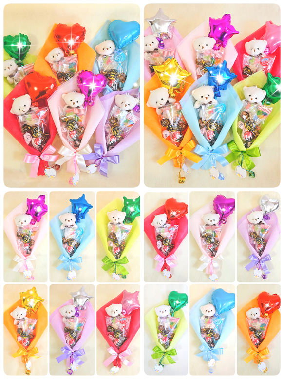 キャンディブーケ☆透明ギフトバッグ付☆選べるメッセージバルーン 10枚目の画像