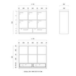 yue様オーダー商品　ロッカー収納 1枚目の画像