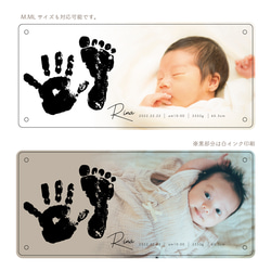 ♡ 嬰兒禮物命名書 ♡ 透明木質照片板「NewBornGiftSet」[CWWA5NB] 第12張的照片