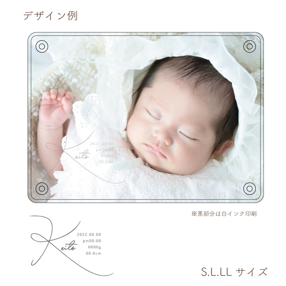 ♡ 嬰兒禮物命名書 ♡ 透明木質照片板「NewBornGiftSet」[CWWA5NB] 第6張的照片