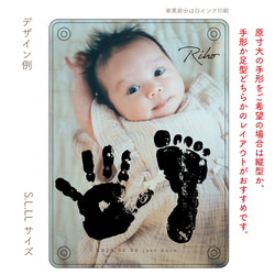 ♡ 嬰兒禮物命名書 ♡ 透明木質照片板「NewBornGiftSet」[CWWA5NB] 第11張的照片