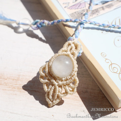 1セット限定☆天然石モロッコ産水晶原石結晶ミニクラスター 合計約38g