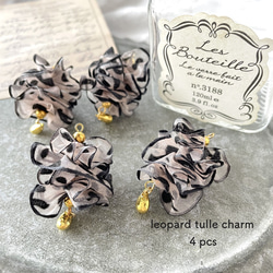 4pcs★charm・leopard tulle beige × black（チュールチャーム） 1枚目の画像