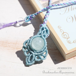 天然石 ボリビア産インカクリスタル ロック 約20g 約8mm〜20mm 穴なし