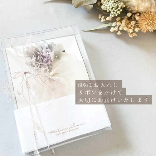 専用】布花のヘアクリップM チュールリボン 七五三髪飾り 753 3歳