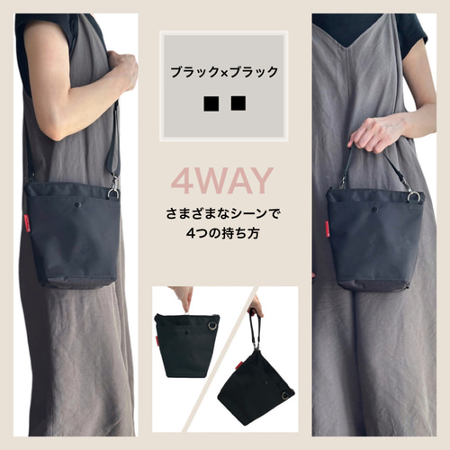 ★【オーダーメイド】お散歩用　M、LLサイズぷっくり　消臭マナーポーチ 3点 ☆【オーダーメイド】お散歩用 LLサイズ ぷっくり 消臭マナー