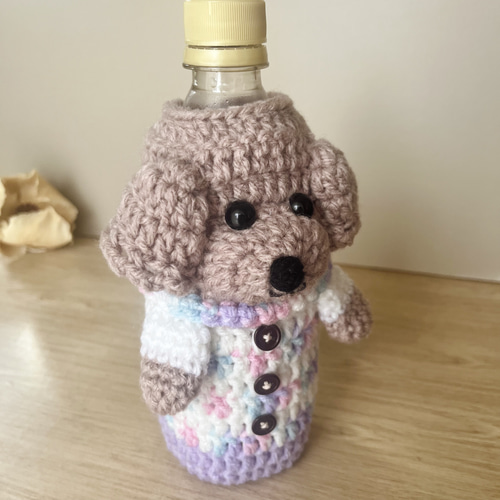 オーダーあゆみ　ペットボトルカバー　ハンドメイド　手編み　トイプードル オーダーあゆみ ペットボトルカバー ハンドメイド 手編み トイ