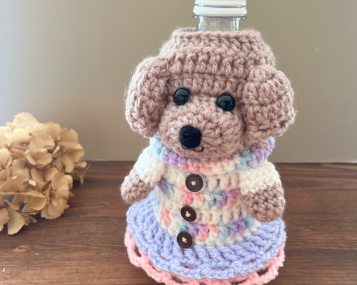 みん♡様オーダー　ハンドメイド　ベットカバー ペットボトルカバー 水筒カバー 編みぐるみボトルカバー 愛犬グッズ