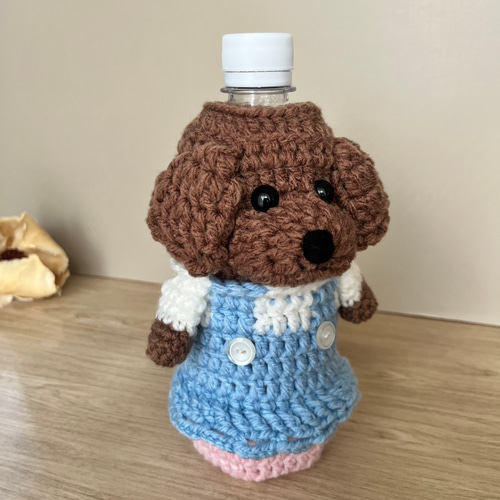 ペットボトルカバー　キッズバッグ　ボトルホルダー　編みぐるみ(いぬ) ペットボトルカバー 水筒カバー 編みぐるみボトルカバー 愛犬