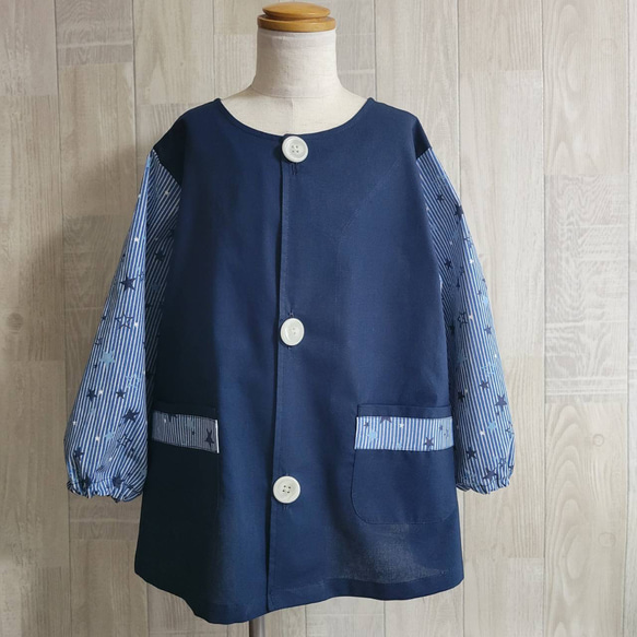 男の子エプロン小学生小学校 星 青ストライプ110 120 130