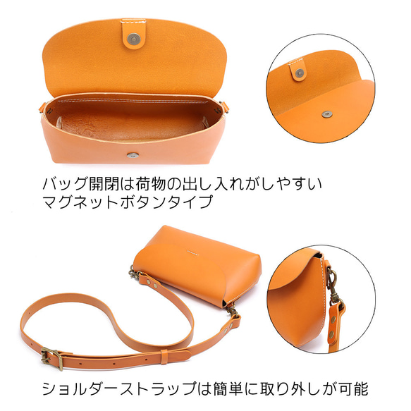 ショルダーバッグ 小さめ ヌメ革 本革 サコッシュ ポシェット 斜めがけ  ナチュラル シンプル  軽量 キャメル 人気・おすすめ｜売れ筋商品・話題商品におすすめ コスパ重視 安心配送 スピーディーにお届け