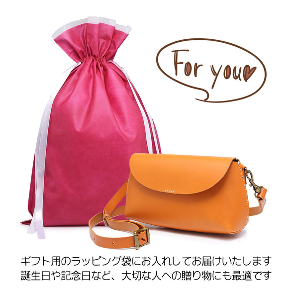 ショルダーバッグ 小さめ ヌメ革 本革 サコッシュ ポシェット 斜めがけ  ナチュラル シンプル  軽量 キャメル 人気・おすすめ｜売れ筋商品・話題商品におすすめ コスパ重視 安心配送 スピーディーにお届け