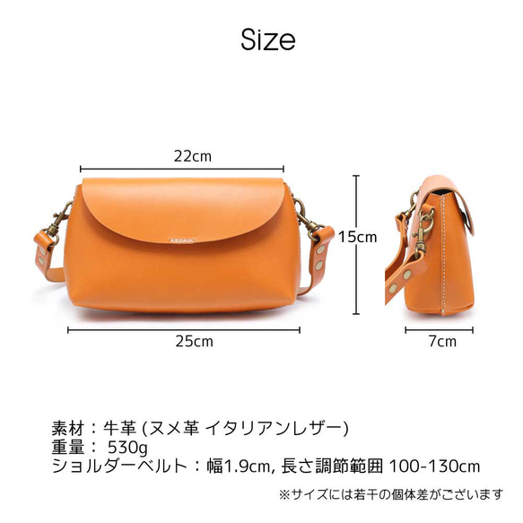 ショルダーバッグ 小さめ ヌメ革 本革 サコッシュ ポシェット 斜めがけ  ナチュラル シンプル  軽量 キャメル 人気・おすすめ｜売れ筋商品・話題商品におすすめ コスパ重視 安心配送 スピーディーにお届け