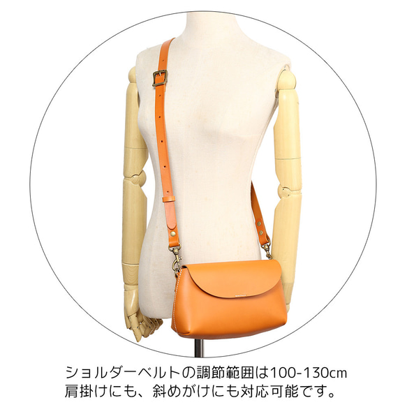 ショルダーバッグ 小さめ ヌメ革 本革 サコッシュ ポシェット 斜めがけ  ナチュラル シンプル  軽量 キャメル 人気・おすすめ｜売れ筋商品・話題商品におすすめ コスパ重視 安心配送 スピーディーにお届け