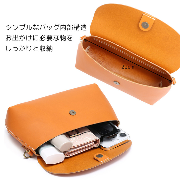 ショルダーバッグ 小さめ ヌメ革 本革 サコッシュ ポシェット 斜めがけ  ナチュラル シンプル  軽量 キャメル 人気・おすすめ｜売れ筋商品・話題商品におすすめ コスパ重視 安心配送 スピーディーにお届け