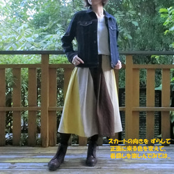 【綿麻】エスカルゴ風 配色スカート（黄系）L-75　ｳｴｽﾄｺﾞﾑ 5枚目の画像
