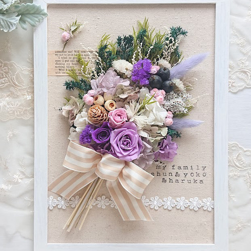 受注生産品》フレームアレンジ・パープル（壁掛けOK）プリザーブド