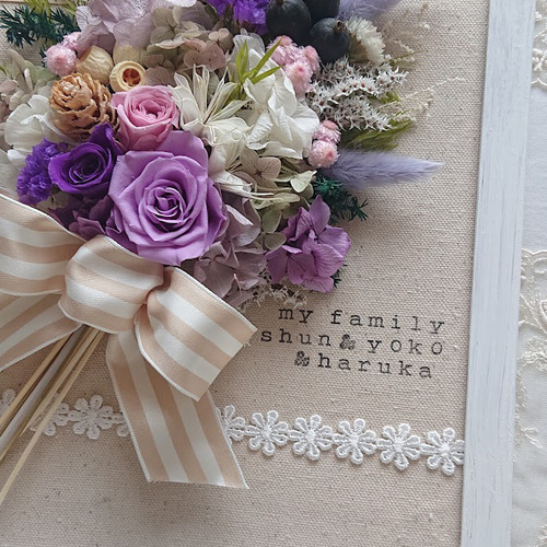 プリザーブドフラワー　パープルフォトフレームアレンジメント プリザーブドフラワー】木製フォトフレーム プリザーブド｜紫