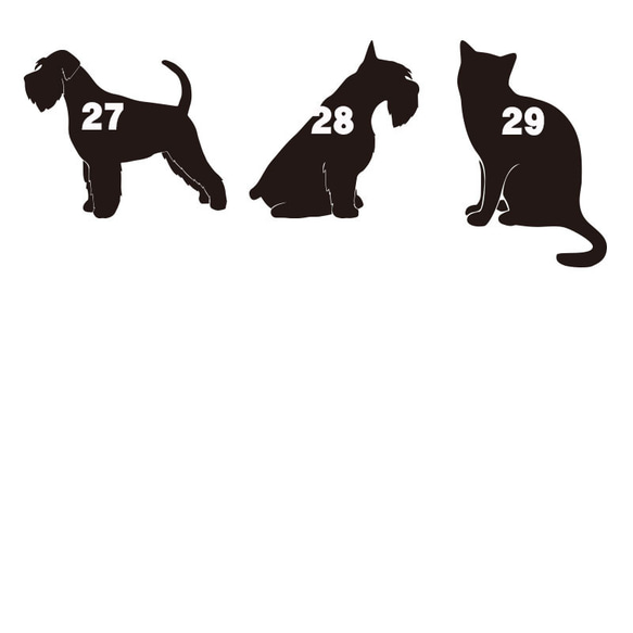 長袖Tシャツワンちゃんシルエット ロンT 選べる犬のデザイン 柴犬 ミニチュアダックス 犬のおやつの絵 おもしろ 6枚目の画像