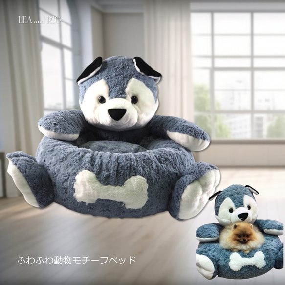 Needlepointシベリアンハスキー クッションカバー 2枚組 新作