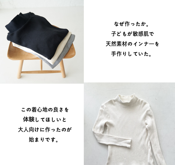 Morino Gakko 超值 3 件組 100 件棉質高領 Teleco 上衣套裝（白色、灰色和赤土色） 第7張的照片