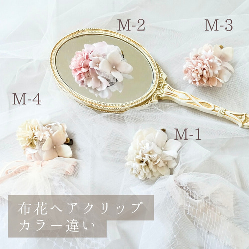 布花のヘアクリップM チュールリボン 七五三髪飾り 753 3歳 バースデー