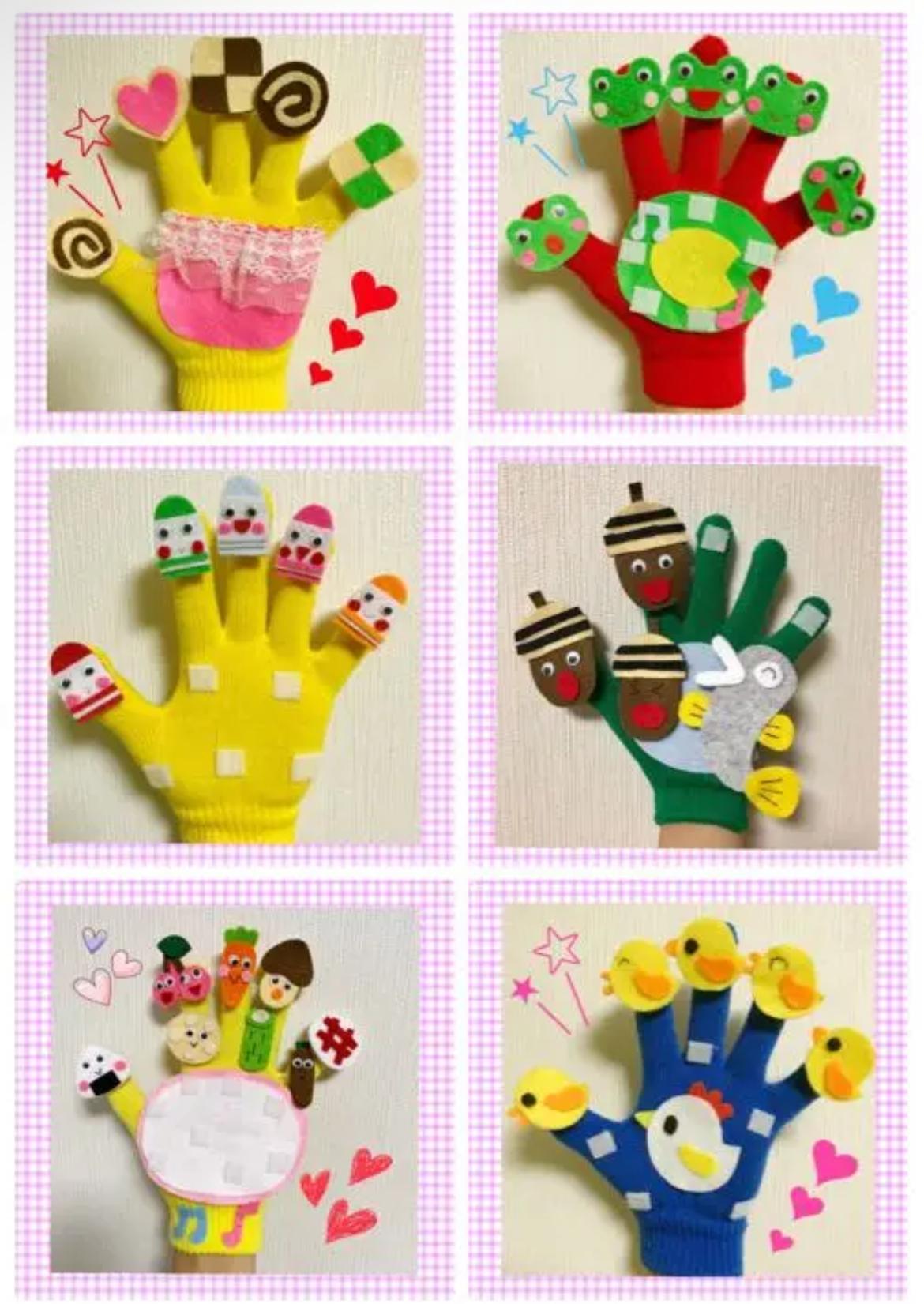 おまとめ買い手袋シアター6点セット