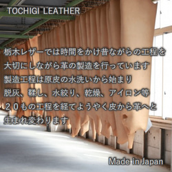 コゲちゃん　キーケース４連　スマートキー対応　栃木レザー　チョコ　手縫い　本革　皮　 Leather　猫 7枚目の画像