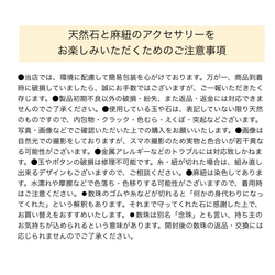 ワンポイント大人パープルと優しいホワイト／エレスチャルクオーツとマザーオブパールのブレスレット 10枚目の画像