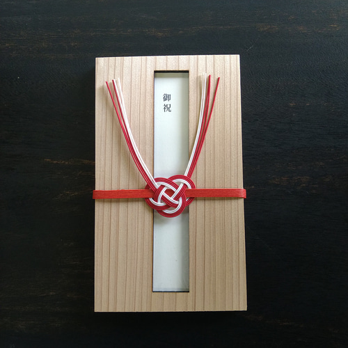 杉玉　約30㎝‼️縁起物　丸くて幸せ　家族円満♪ fukutoku senbei 『福徳煎餅』 正月の縁起物ということで 金沢の